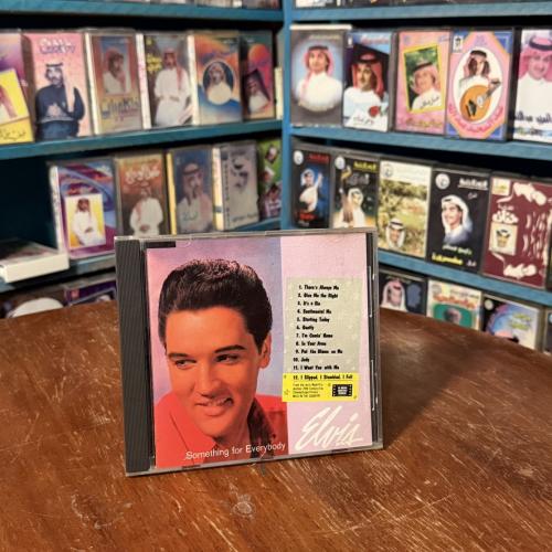 Elvis Presley – Something for Everybody CD