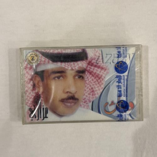عزازي - وينك | البوم كاسيت أصلي