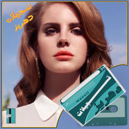 lana del rey norman rockwell