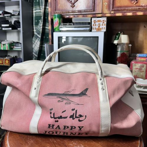 شنطة سفر قديمة جلد - رحلة سعيدة - Happy Journey -...