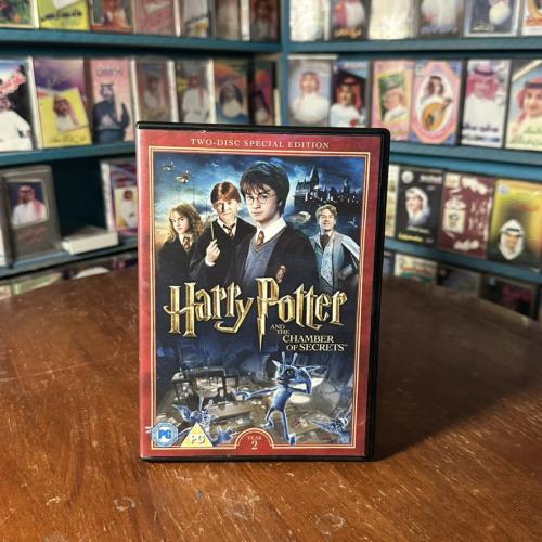 فيلم Harry Potter and the Chamber of Secrets DVD إ...