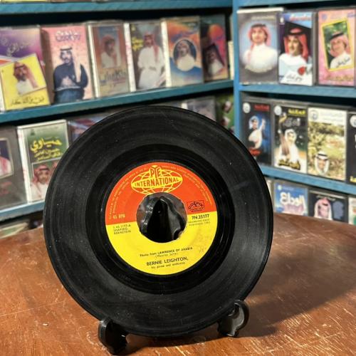 أسطوانة فينيل 7 إنش – Bernie Leighton – Theme from...