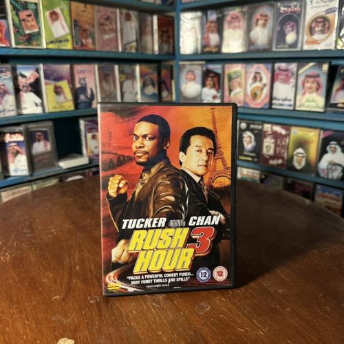فلم Rush Hour 3 DVD 2007