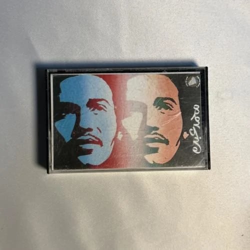 محمد عبده - ايوه
