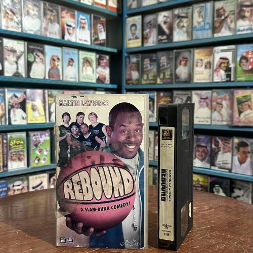 شريط VHS أصلي – Rebound (2005) | بطولة Martin Lawr...
