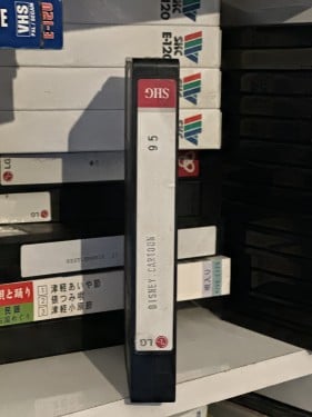 شركة المرعبين المحدودة مدبلج