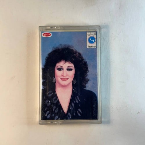 ورده - يا ما ليالي