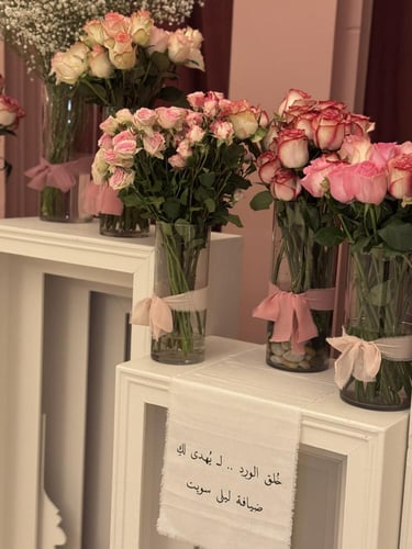 عربون بقيمة 500 ﷼