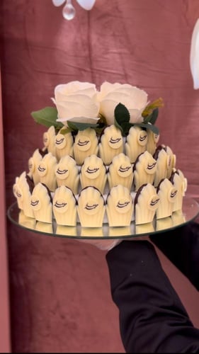 عربون باقة 50 ضيف | 500ريال