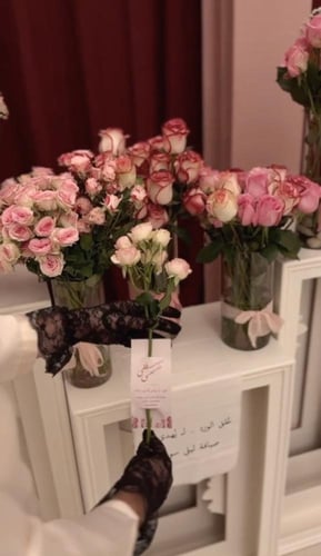 عربون بقيمة 500 ﷼