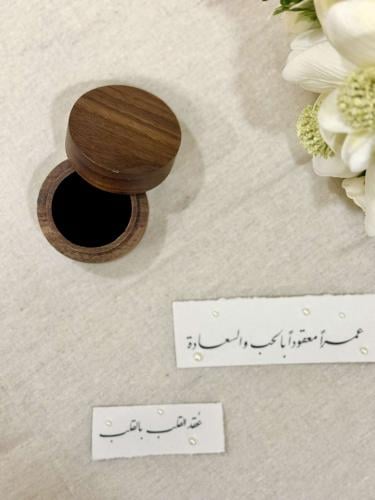 Luxury double wooden box with custom engraving