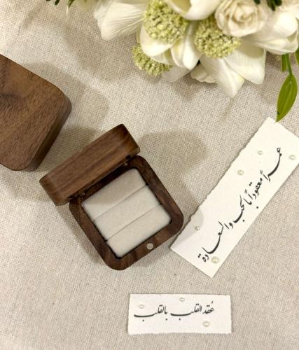 علبة دبل مربع خشبية فاخرة بحفر مخصص