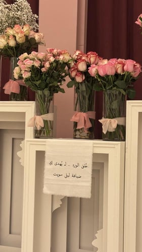 عربون بقيمة 500 ﷼