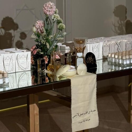 عربون بار العطور | 100 ضيف
