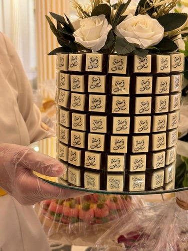 شوكلاتة طباعة حجم ميني