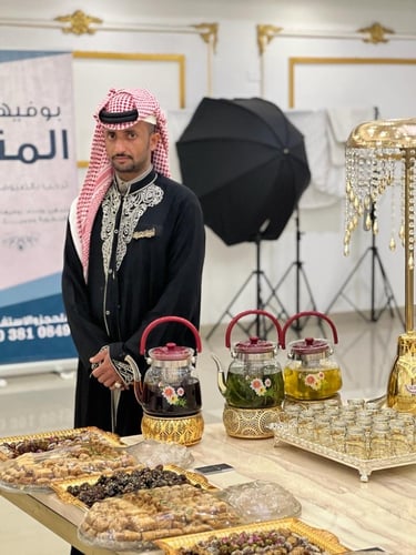 عربون بقيمة 500 ريال لـ