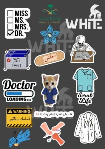 استيكرات وايت