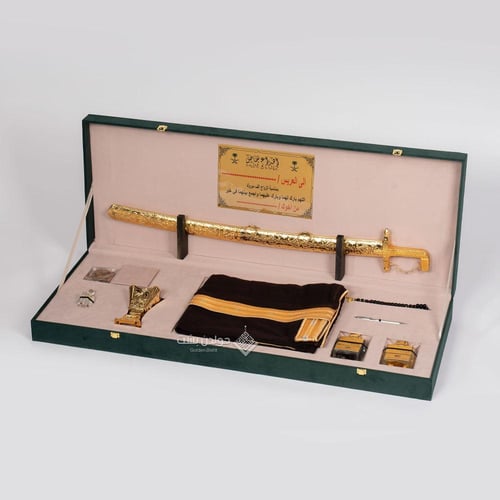 طقم هدية فاخر موديل 1