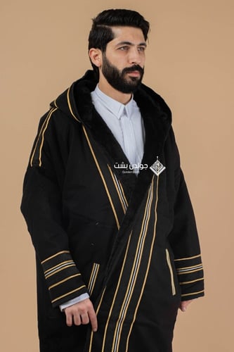 فروة جولدن زري عربي