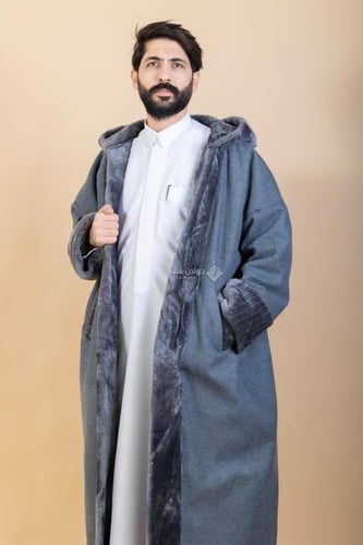 Golden- فروة جولد رمادي