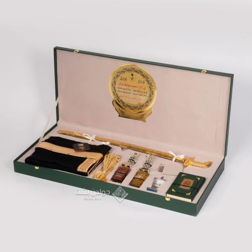 طقم سيف وبشت فاخر مع عود وعطور – هدية النخبة 1
