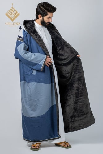 فروة جولدن شال عربي