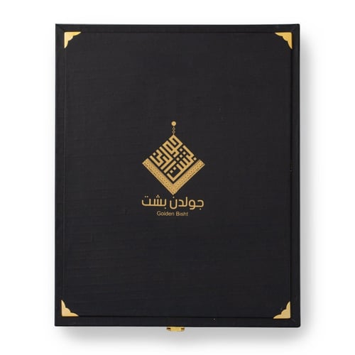 بشت ملكي لون بترولي الفاخر