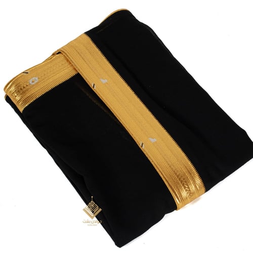 بشت ملكي اسود الفاخر