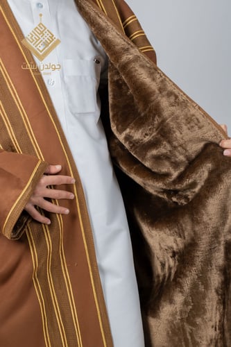 فروة جولدن عربي أشقر