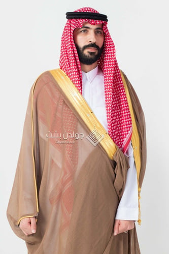 بشت ملكي ترابي جولد