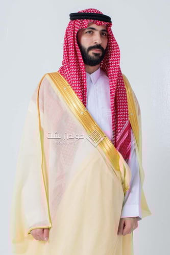 بشت ملكي ليموني الفاخر