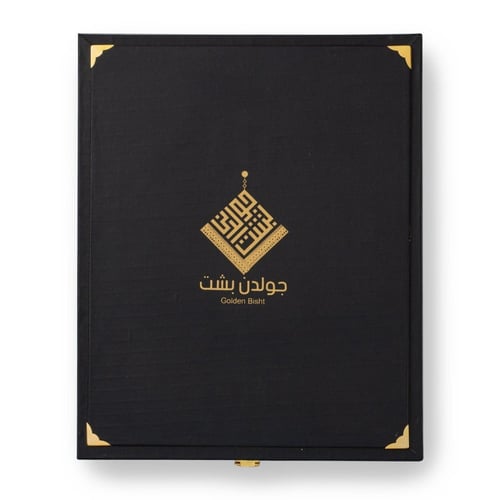 بشت ملكي لون ثلجي الفاخر