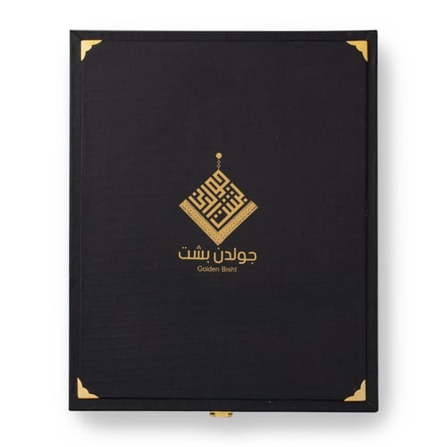 بشت ملكي عودي جولد