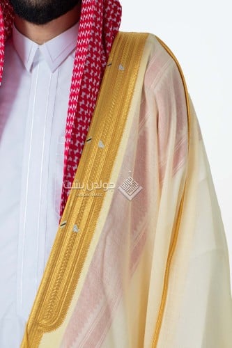 بشت ملكي ليموني الفاخر