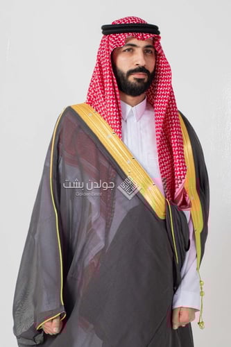 بشت ملكي بترولي الخاص