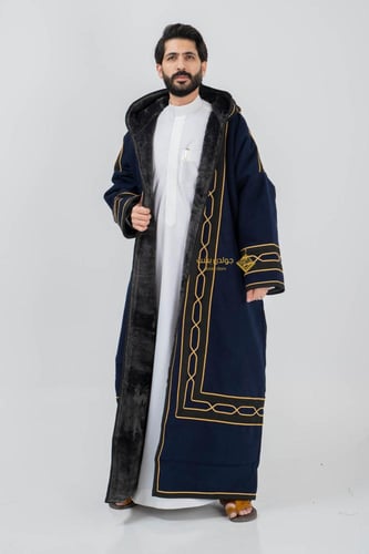 فروة جولد خط عربي كحلي