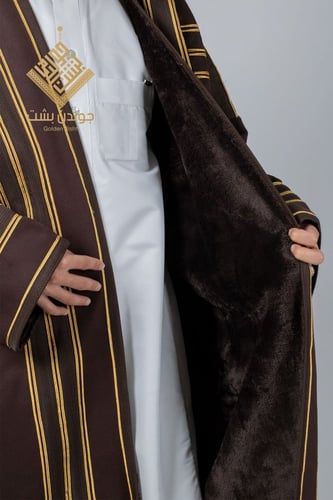 فروة جولدن عربي عودي