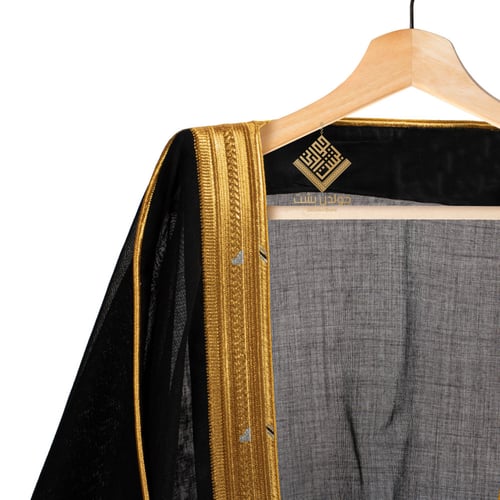 بشت ملكي اسود الفاخر