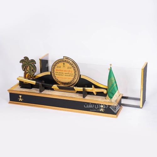 بوكس درع التميز