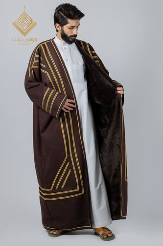 فروة جولدن عربي عودي