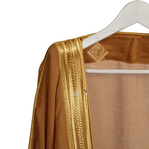 بشت ملكي زعفراني الفاخر