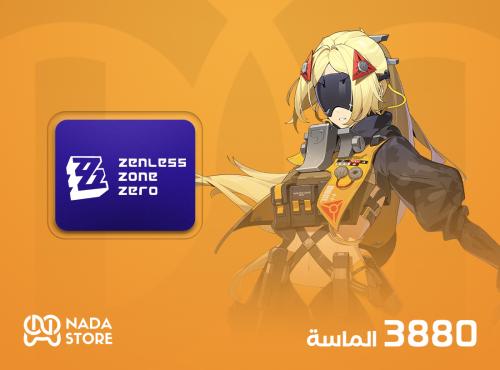 زينليس زون زيرو- 3880 الماسه