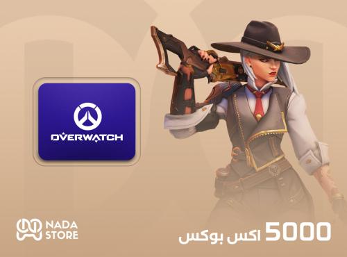 اوفر واتش 2- 5000 اكس بوكس