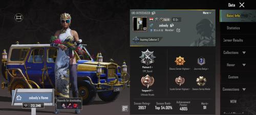 كوريا افتار اسلوب خرافي سلاحين تتطور