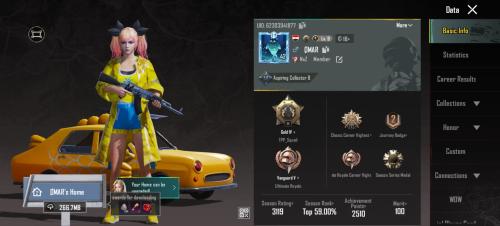 نسخة كوريا متريال 3 اسلحه تتطور2