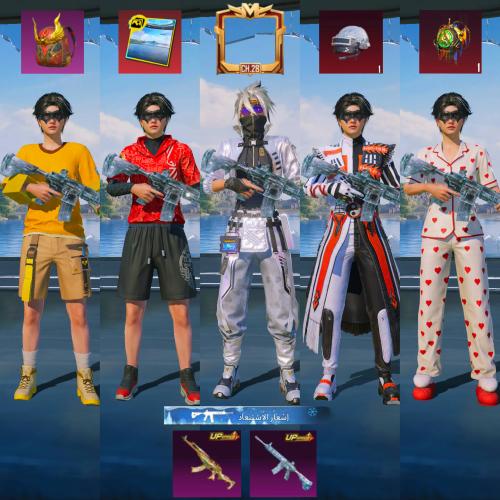 لوبي مثك اسلحه تتطور 14