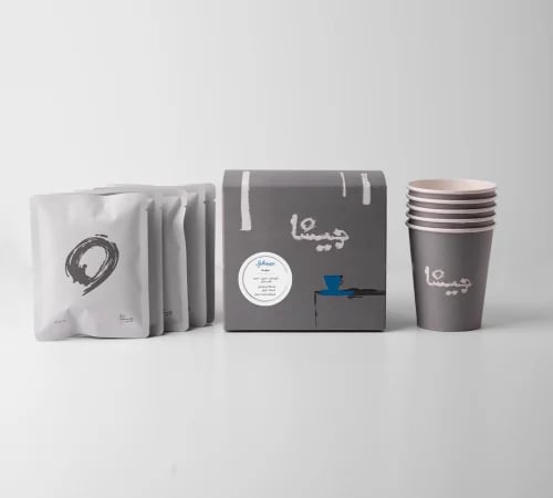 Gajanti coffee envelope - Guatemala