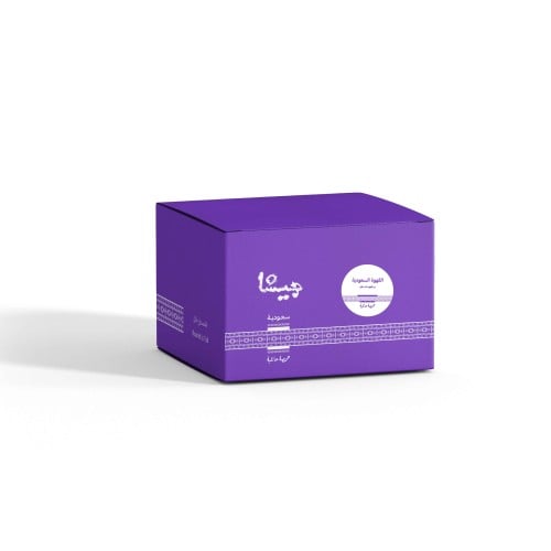 أظرف قهوة سعودية - حمصة حائلية