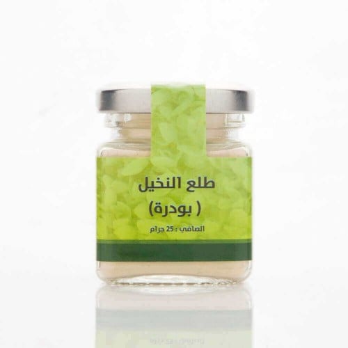 مسحوق طلع النخيل 25 جرام