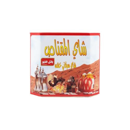 شاي المقناص 500جرام